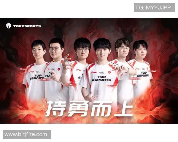 电竞数据高校联赛积分榜TES强势领先以86分稳居第一名